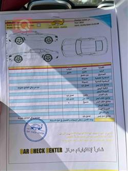 شيفروليه كامارو